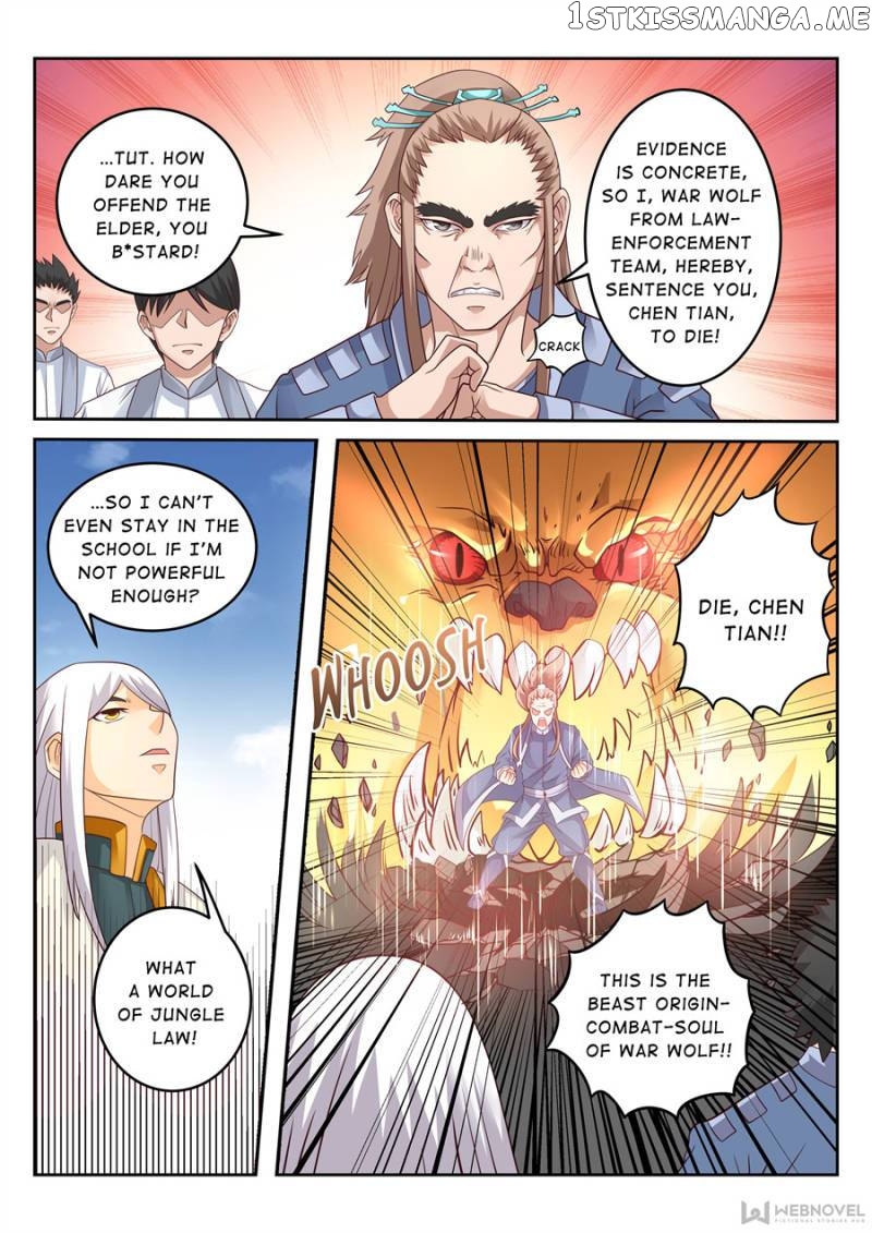 Skill Emperor,combat King chapter 118 - page 6