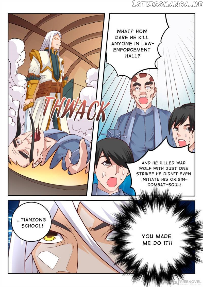 Skill Emperor,combat King chapter 118 - page 8