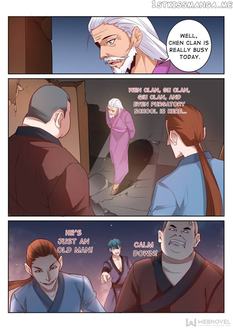 Skill Emperor,combat King chapter 99 - page 2
