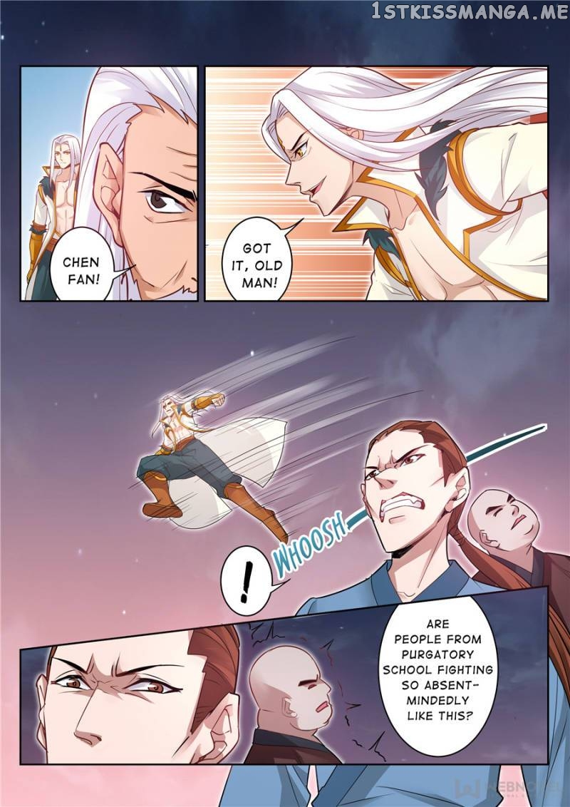 Skill Emperor,combat King chapter 99 - page 4