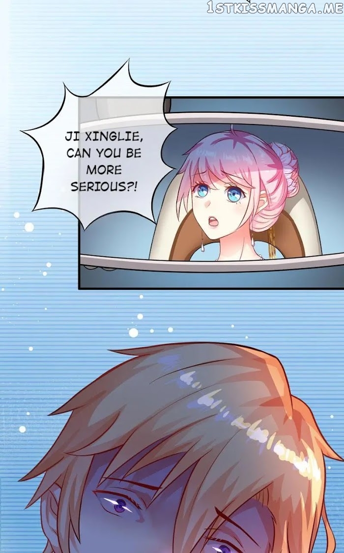 Rich Man’s Pet: The President’s Hundred Days Plaything chapter 33 - page 23