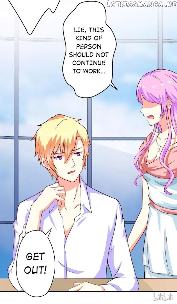 Rich Man’s Pet: The President’s Hundred Days Plaything chapter 58 - page 15