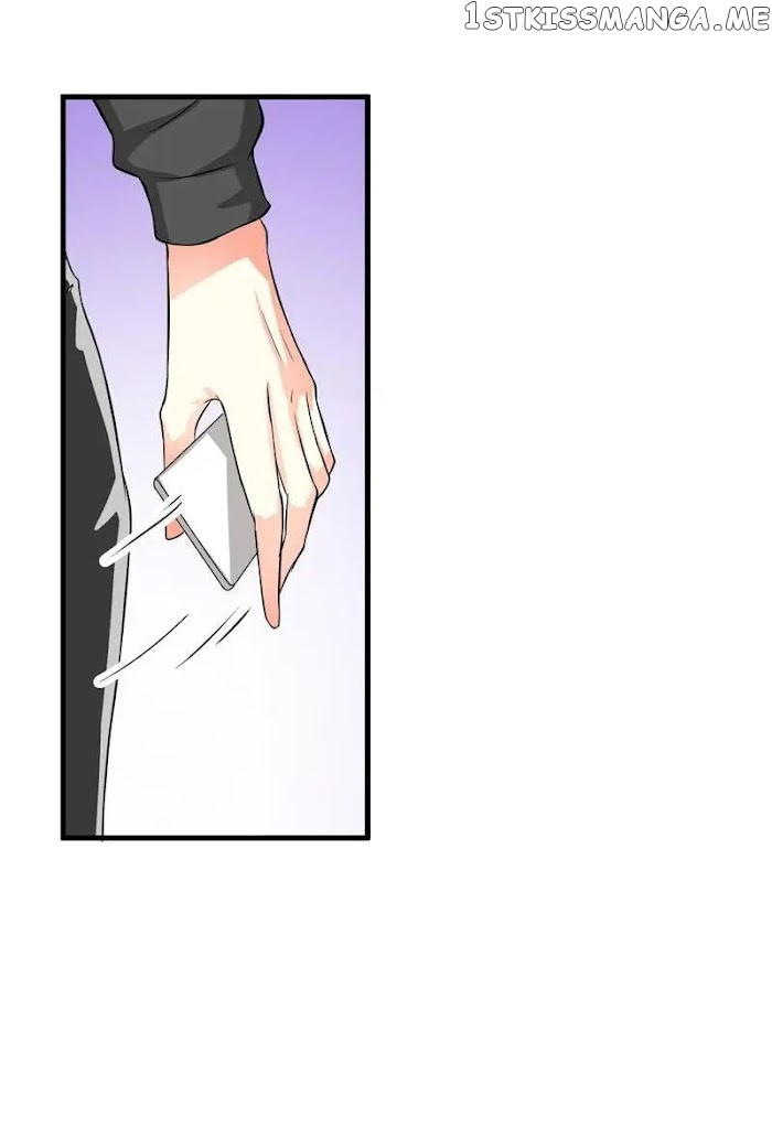 Rich Man’s Pet: The President’s Hundred Days Plaything chapter 29 - page 12