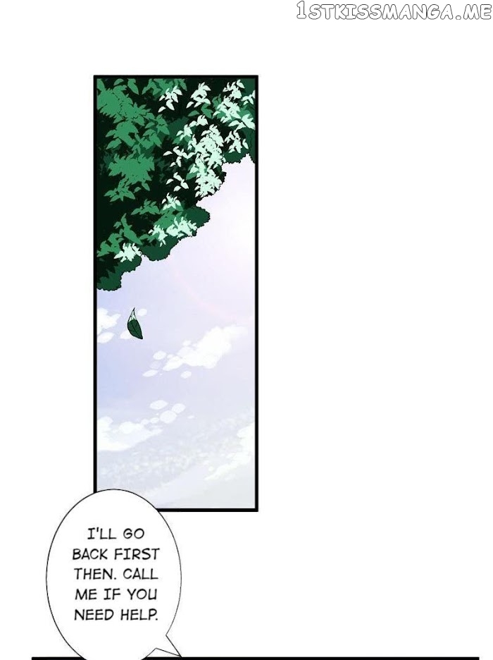 Rich Man’s Pet: The President’s Hundred Days Plaything chapter 6 - page 14