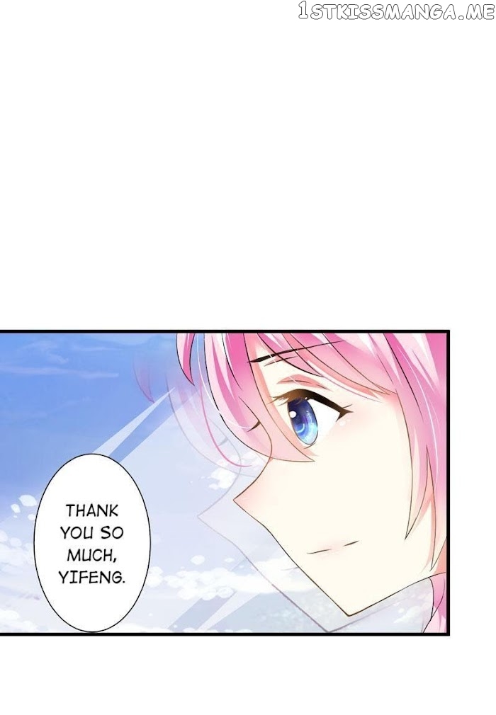 Rich Man’s Pet: The President’s Hundred Days Plaything chapter 6 - page 7