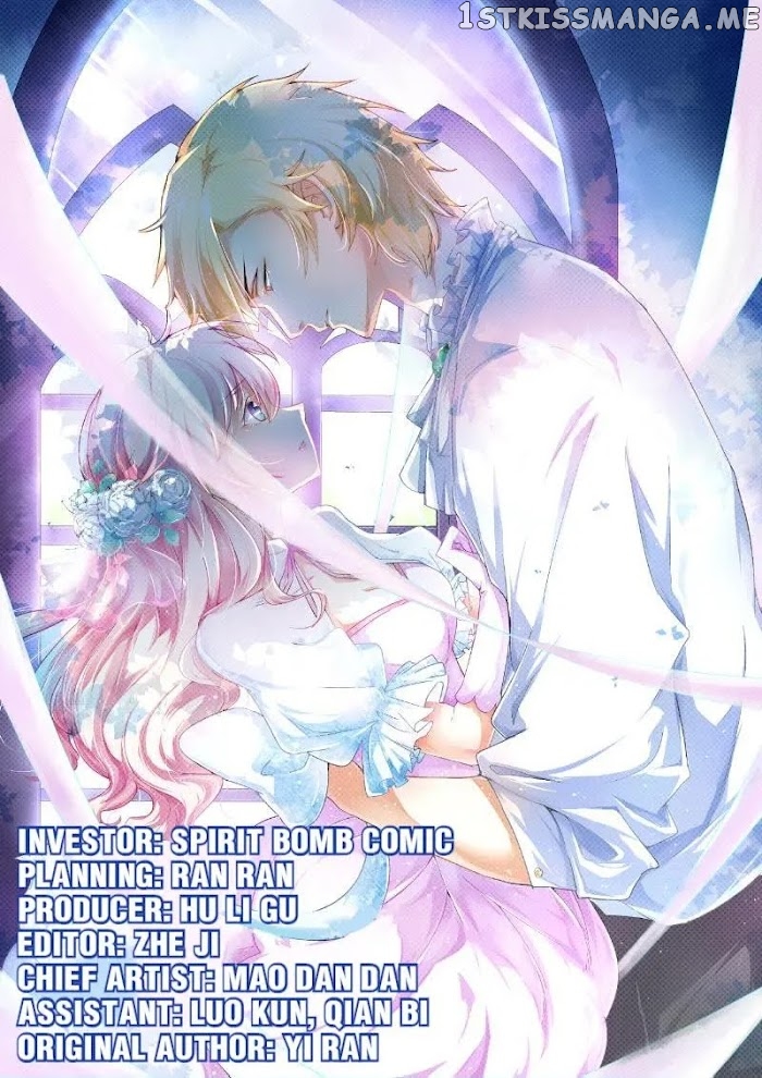 Rich Man’s Pet: The President’s Hundred Days Plaything chapter 57 - page 1