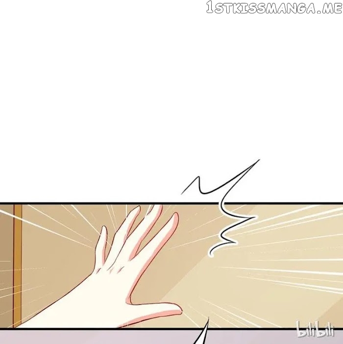 Rich Man’s Pet: The President’s Hundred Days Plaything chapter 42 - page 23