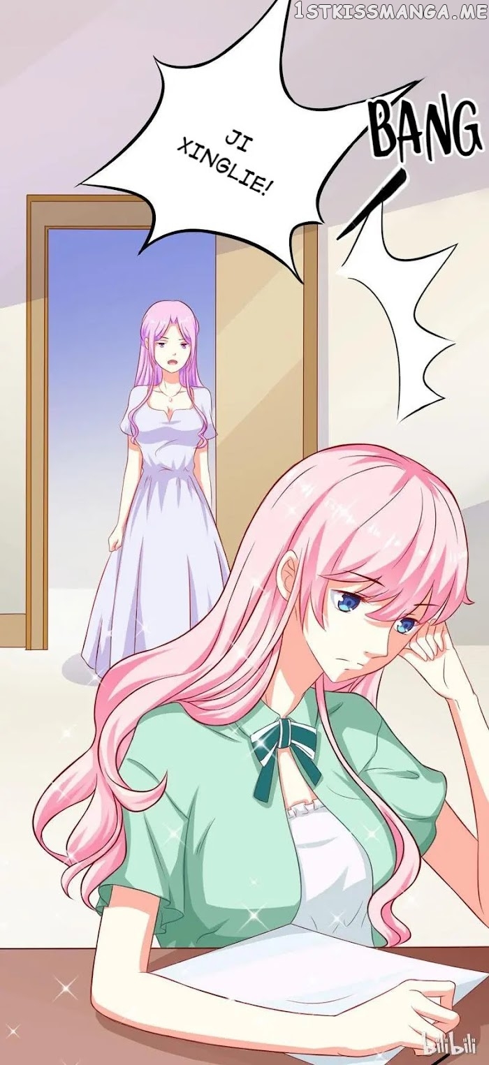 Rich Man’s Pet: The President’s Hundred Days Plaything chapter 42 - page 24