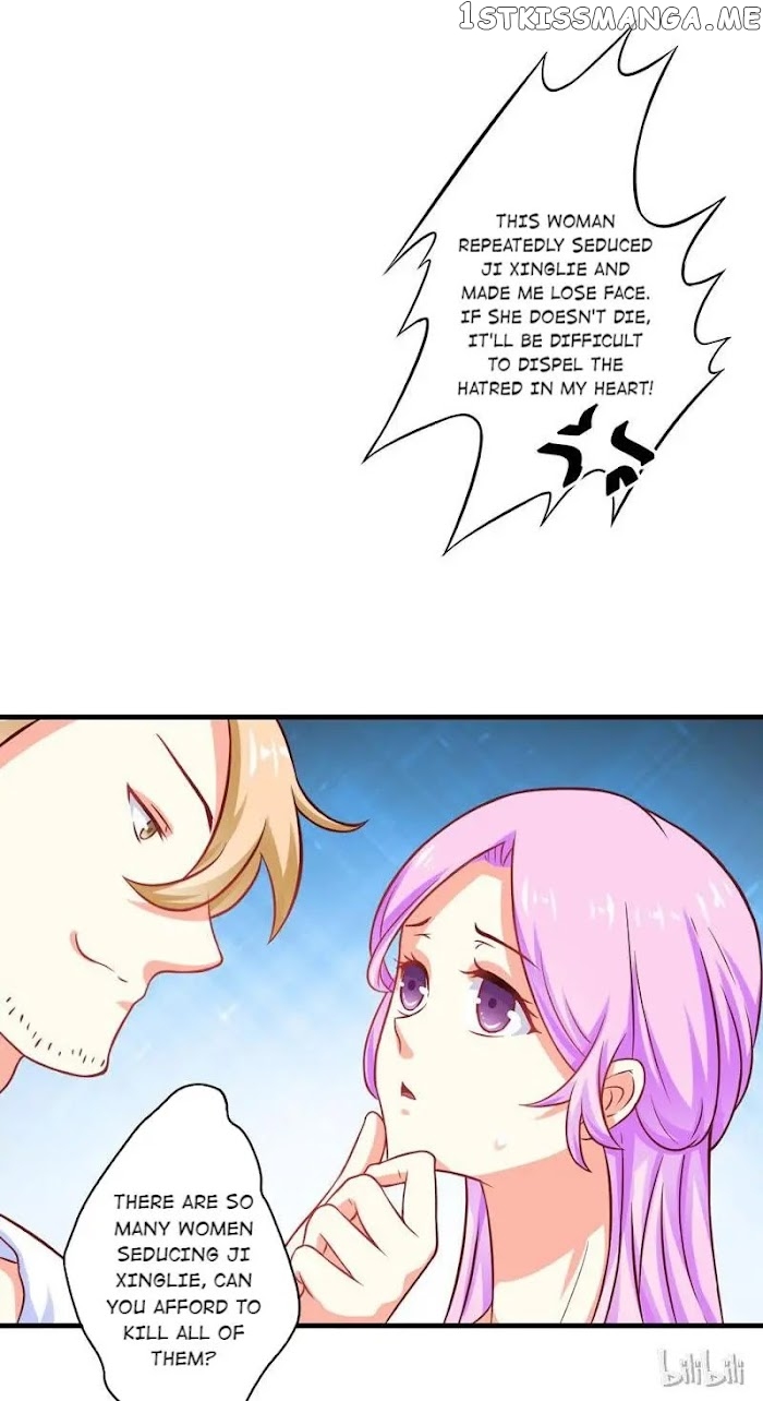Rich Man’s Pet: The President’s Hundred Days Plaything chapter 44 - page 14