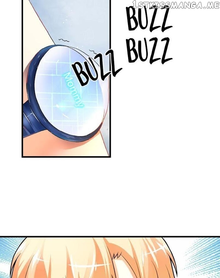 Rich Man’s Pet: The President’s Hundred Days Plaything chapter 14 - page 12