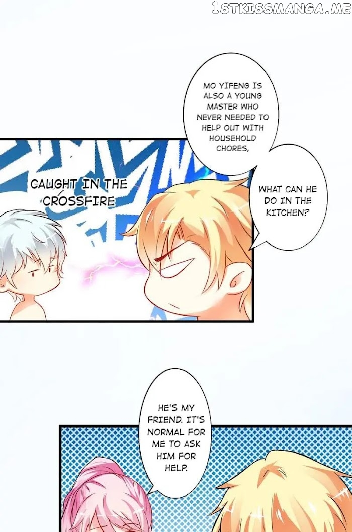 Rich Man’s Pet: The President’s Hundred Days Plaything chapter 16 - page 19