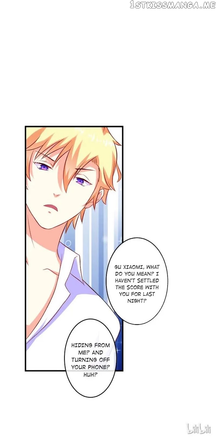 Rich Man’s Pet: The President’s Hundred Days Plaything chapter 47 - page 12