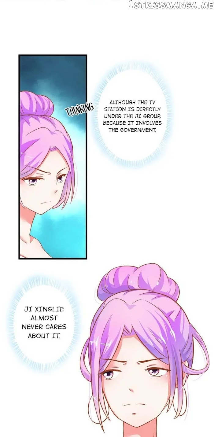 Rich Man’s Pet: The President’s Hundred Days Plaything chapter 23 - page 2