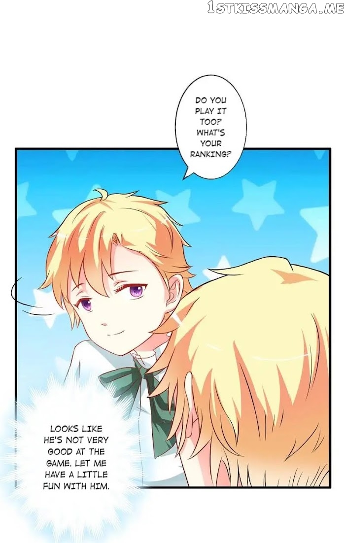 Rich Man’s Pet: The President’s Hundred Days Plaything chapter 17 - page 26