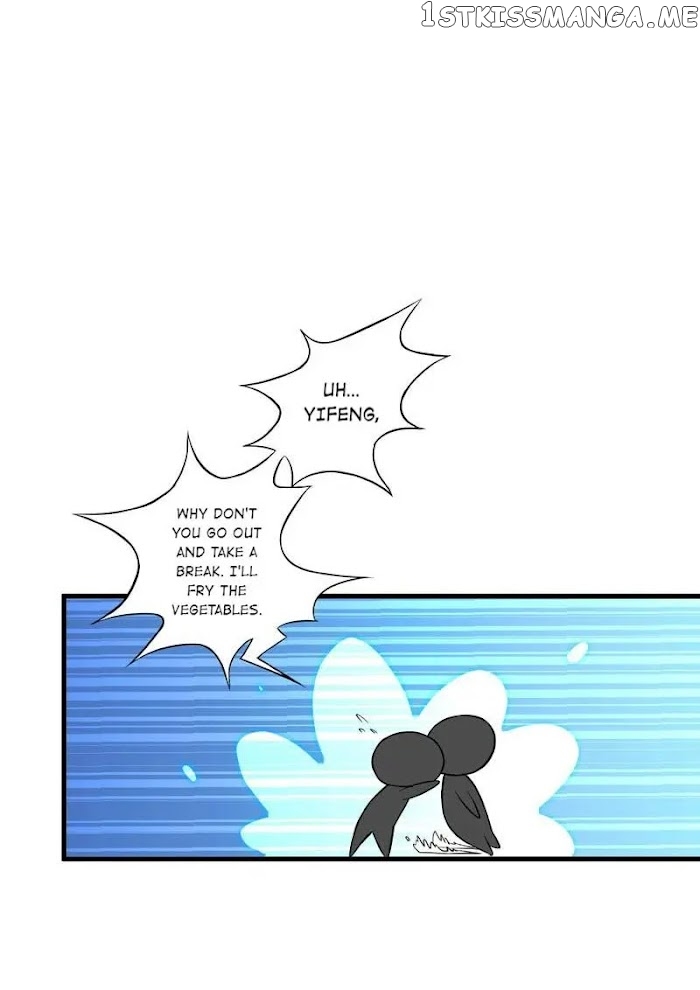 Rich Man’s Pet: The President’s Hundred Days Plaything chapter 18 - page 14