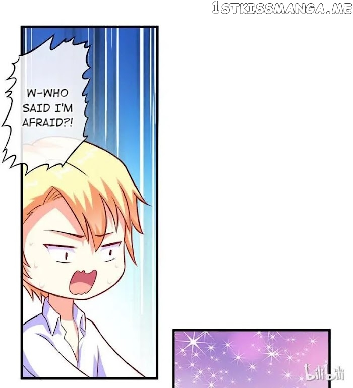 Rich Man’s Pet: The President’s Hundred Days Plaything chapter 50 - page 12