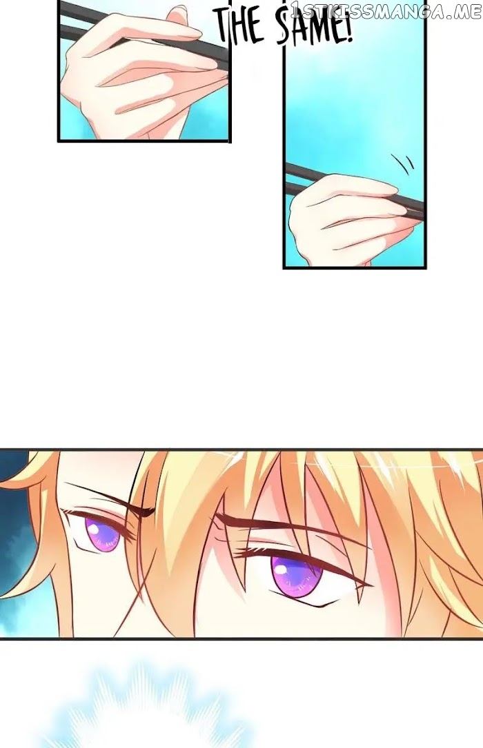 Rich Man’s Pet: The President’s Hundred Days Plaything chapter 19 - page 10