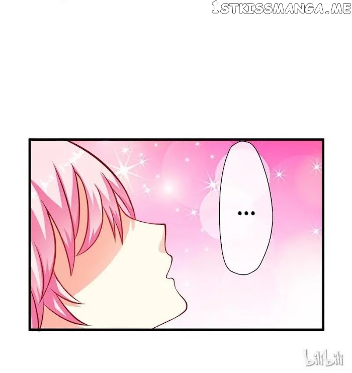 Rich Man’s Pet: The President’s Hundred Days Plaything chapter 51 - page 17