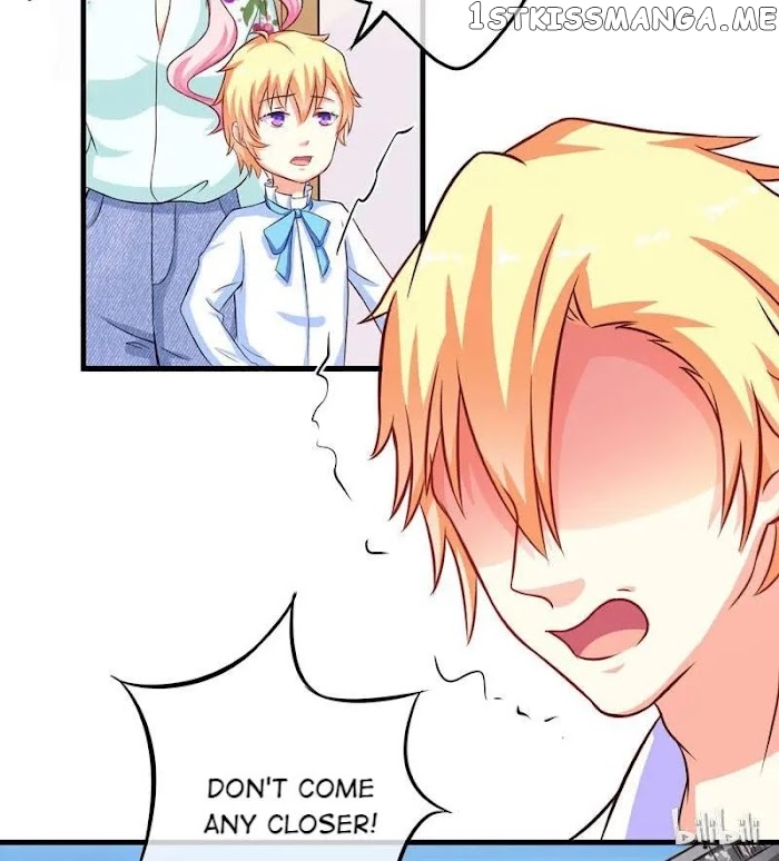 Rich Man’s Pet: The President’s Hundred Days Plaything chapter 53 - page 12