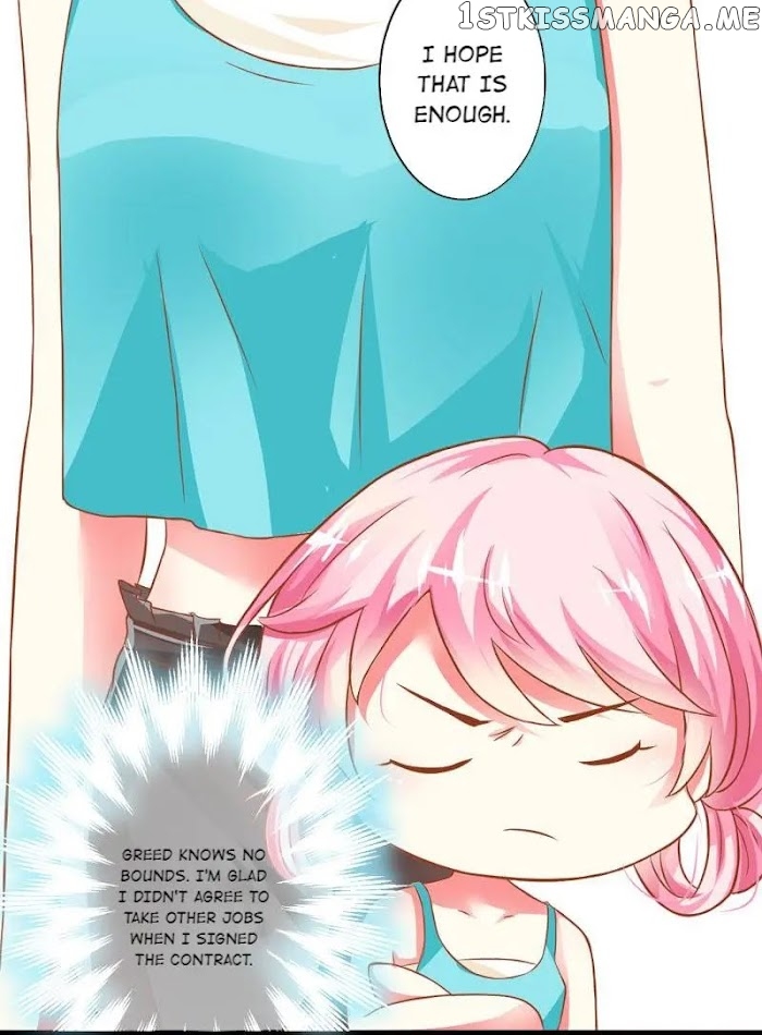 Rich Man’s Pet: The President’s Hundred Days Plaything chapter 22 - page 13