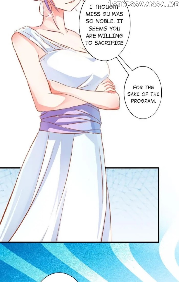 Rich Man’s Pet: The President’s Hundred Days Plaything chapter 22 - page 23