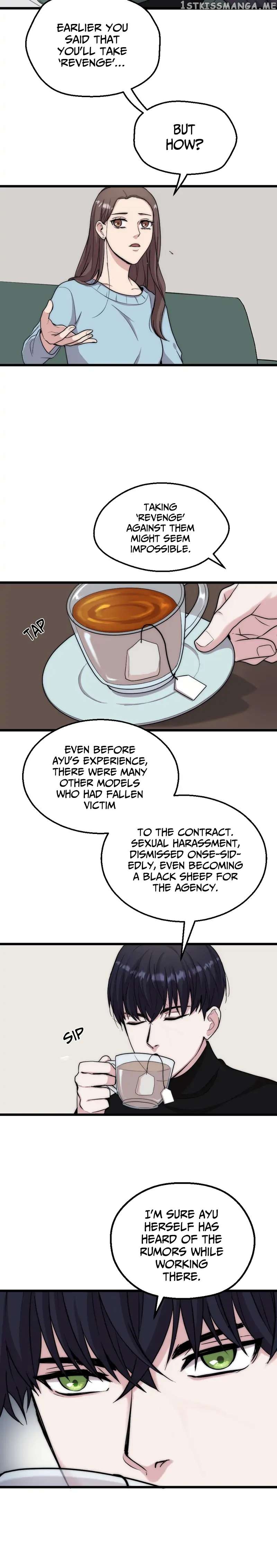 Unseen Beauty Chapter 4 - page 5