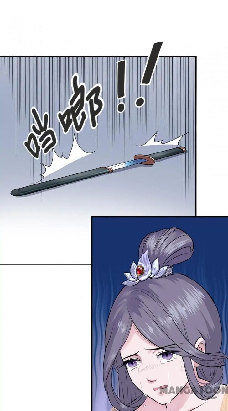 Resurrecting Queen Chapter 3 - page 27