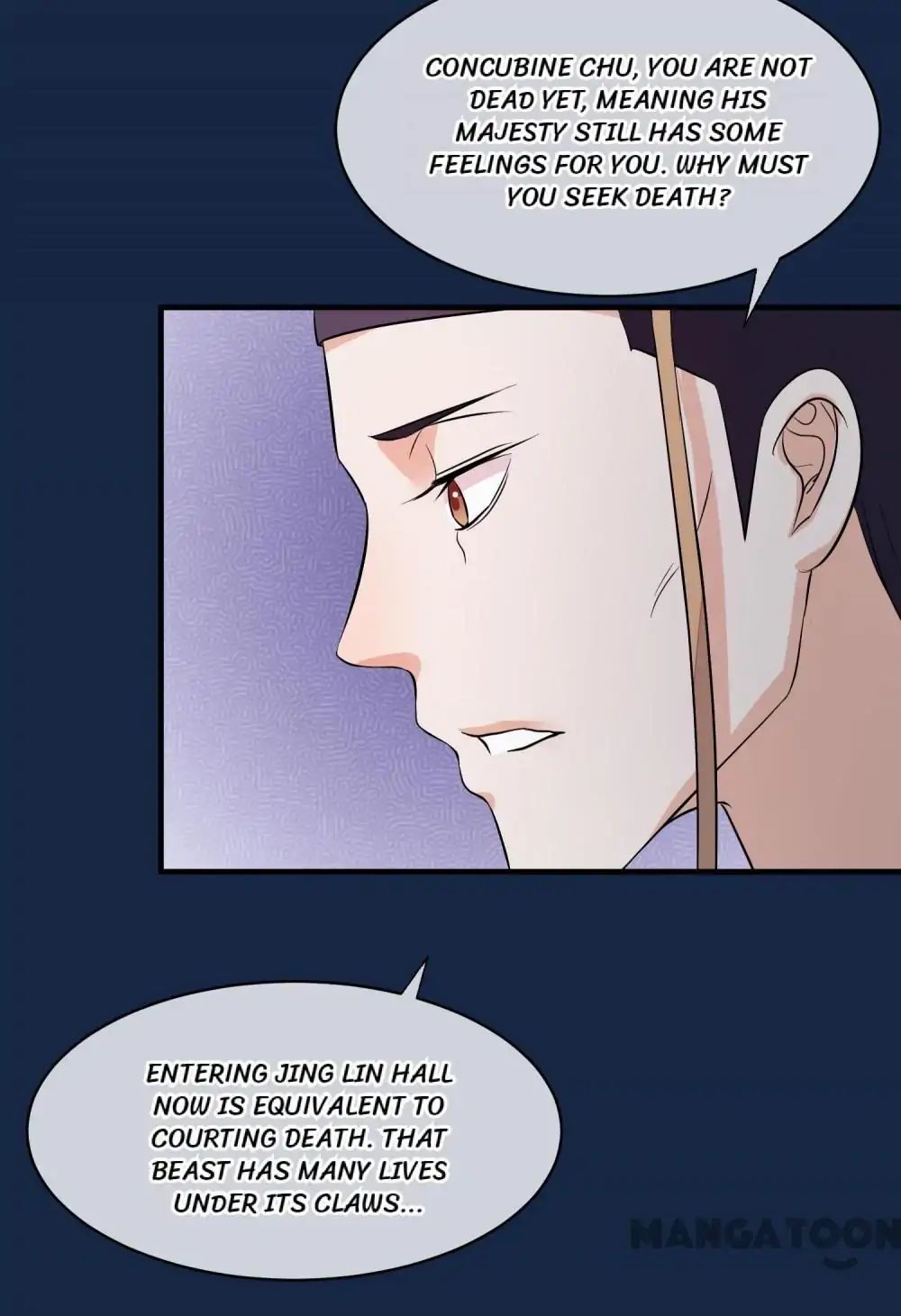 Resurrecting Queen Chapter 37 - page 5
