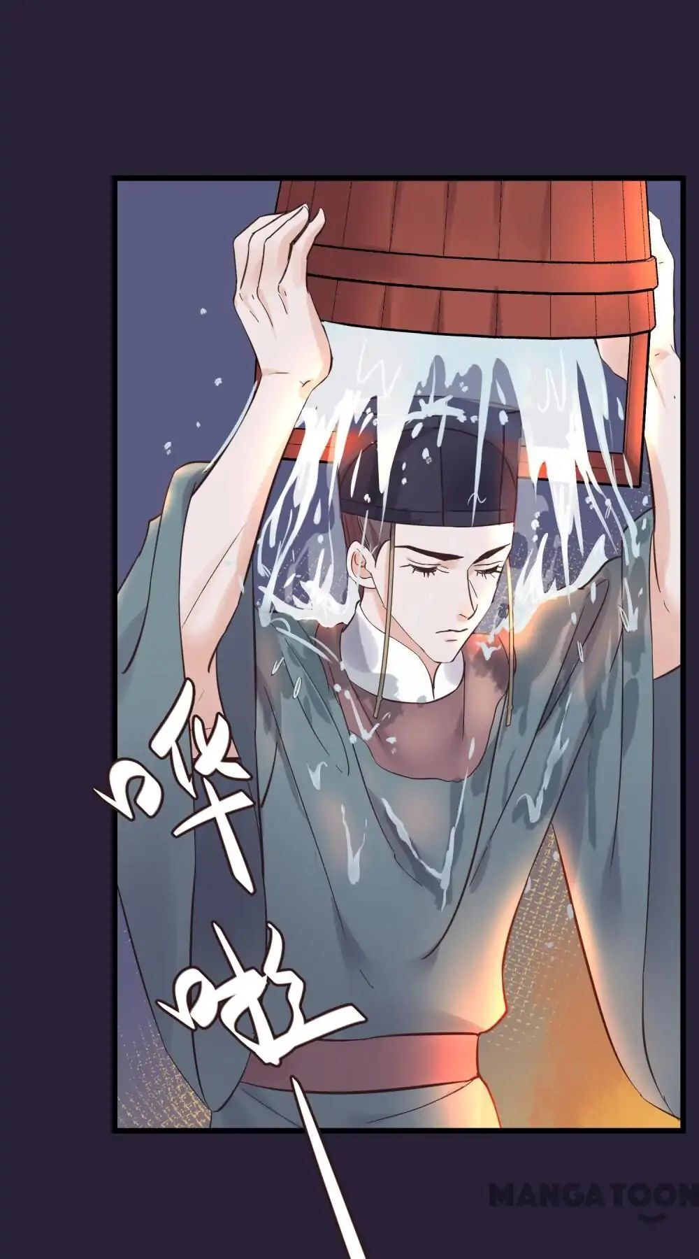Resurrecting Queen Chapter 84 - page 39