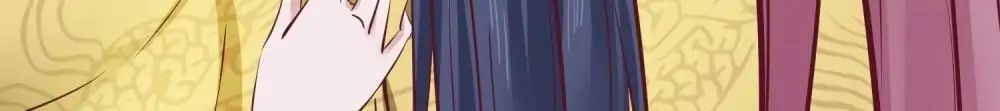 Resurrecting Queen Chapter 65 - page 17