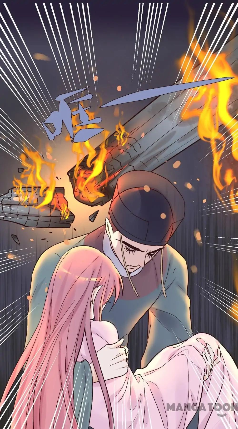 Resurrecting Queen Chapter 85 - page 12