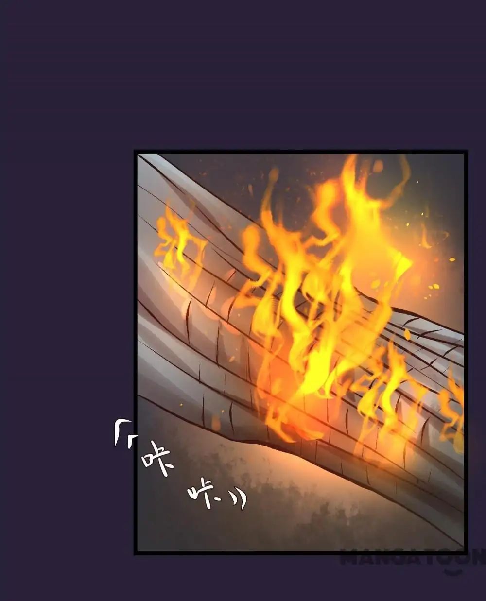 Resurrecting Queen Chapter 85 - page 7