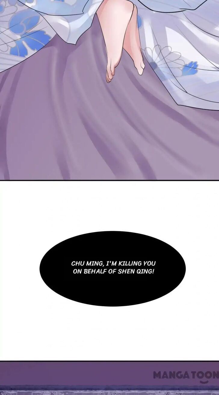 Resurrecting Queen Chapter 5 - page 31