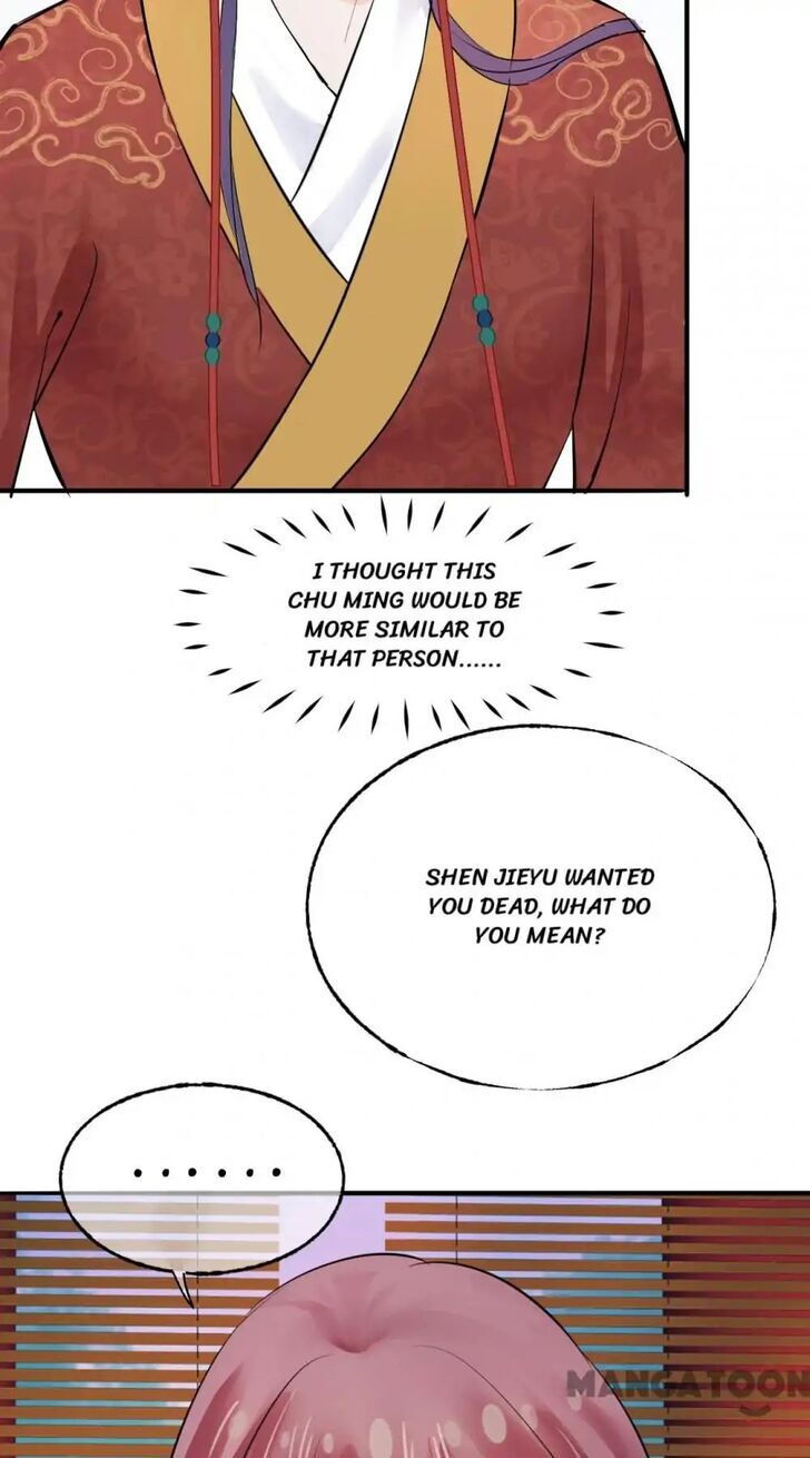Resurrecting Queen Chapter 6 - page 17