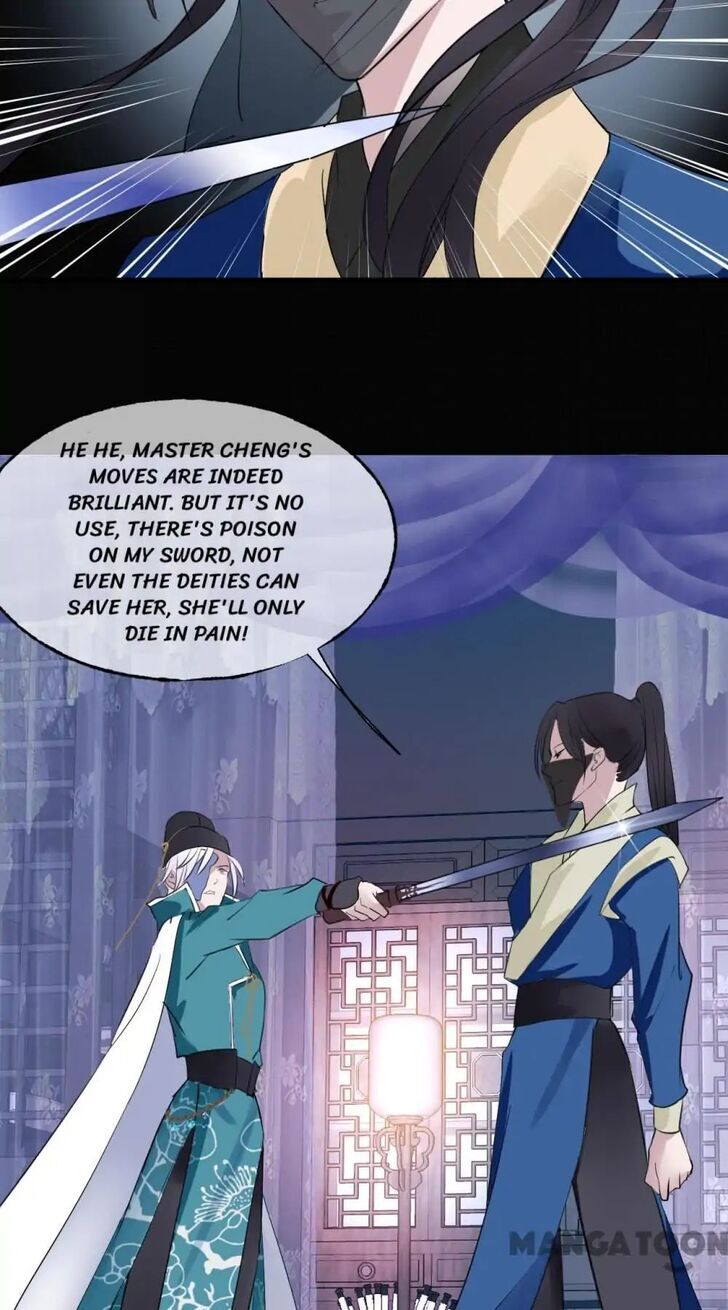 Resurrecting Queen Chapter 8 - page 16