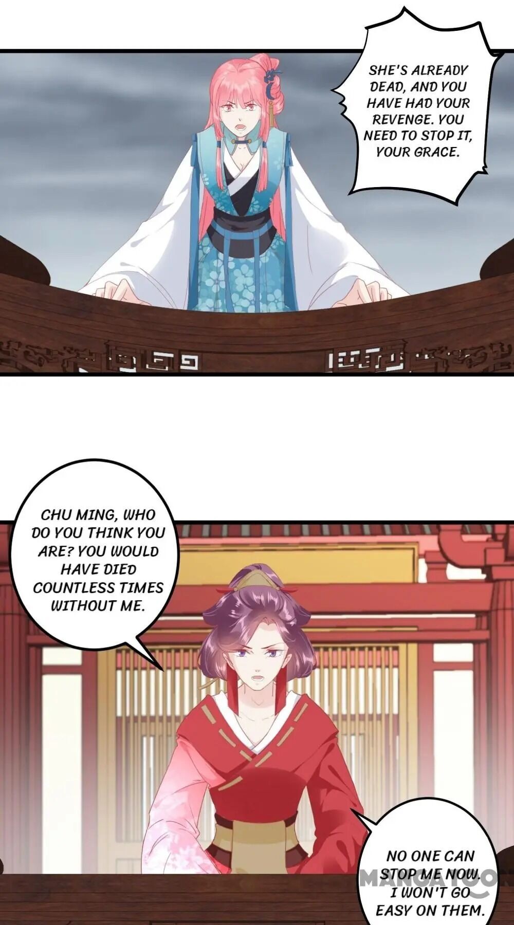 Resurrecting Queen Chapter 176 - page 17