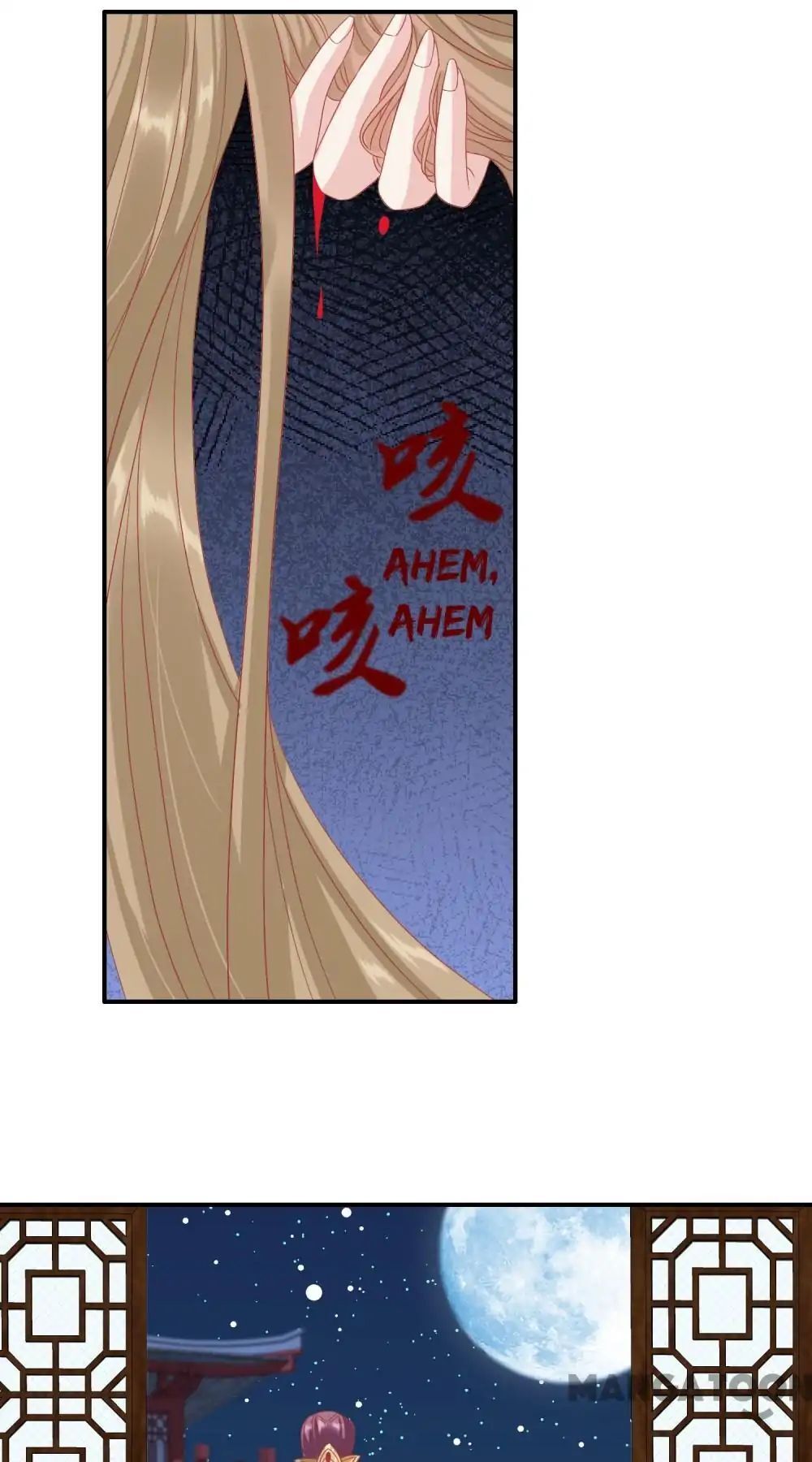 Resurrecting Queen Chapter 135 - page 3