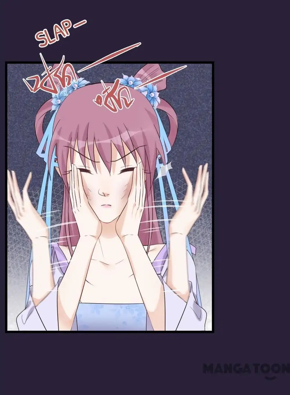Resurrecting Queen Chapter 96 - page 2