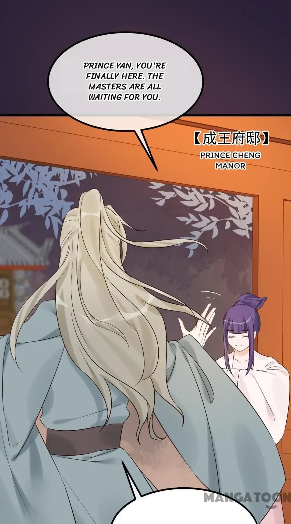 Resurrecting Queen Chapter 98 - page 2