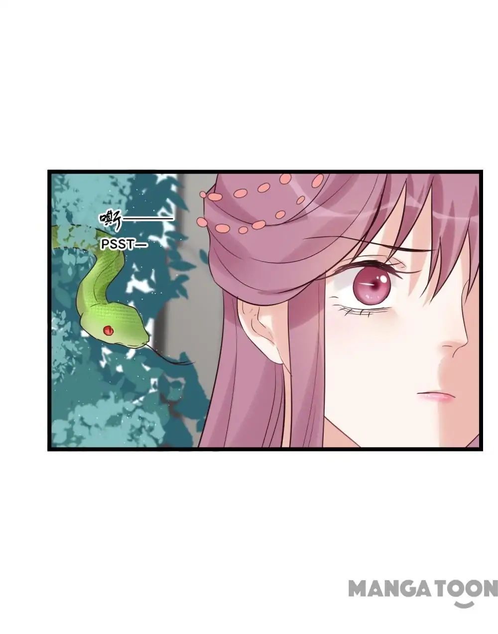 Resurrecting Queen Chapter 102 - page 18