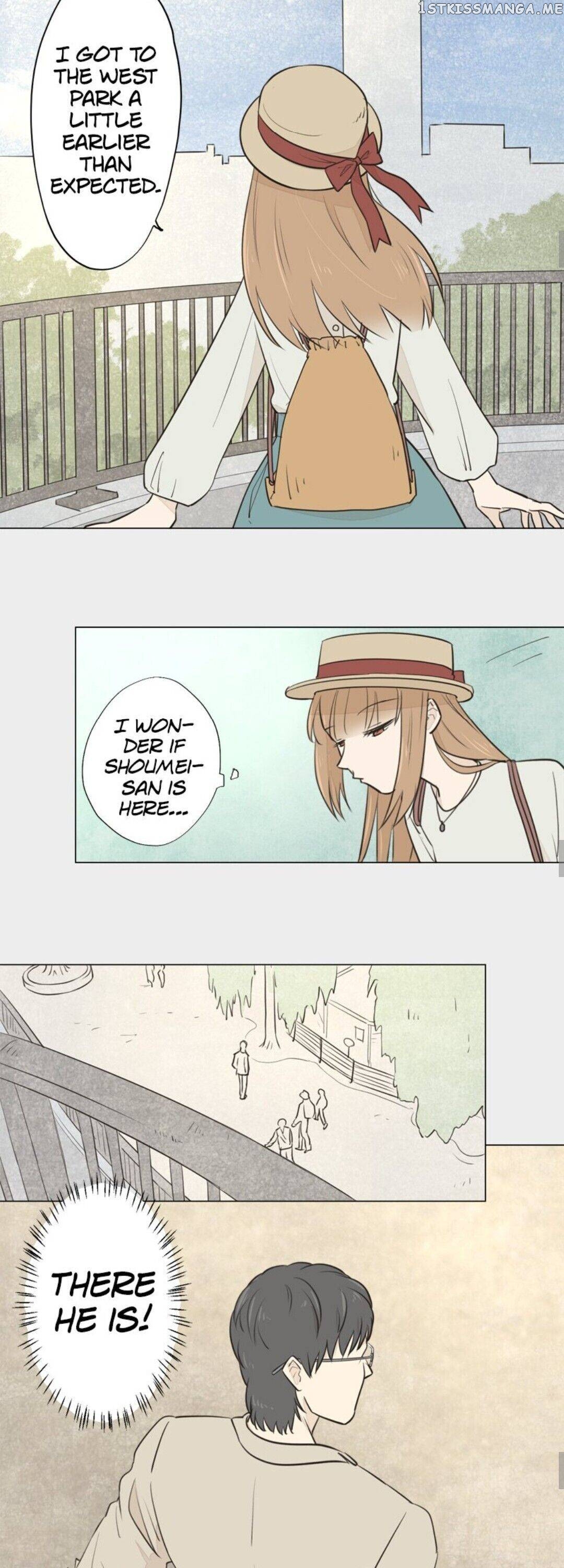 Doll of the Teacher Chapter 100 - page 10