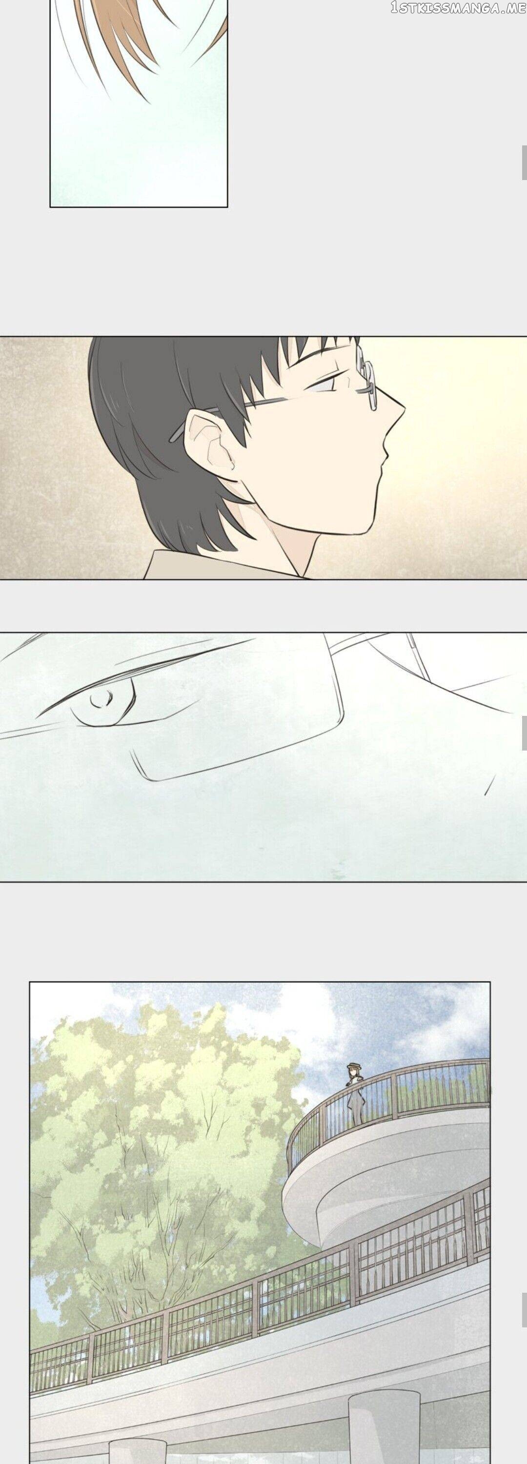 Doll of the Teacher Chapter 100 - page 12