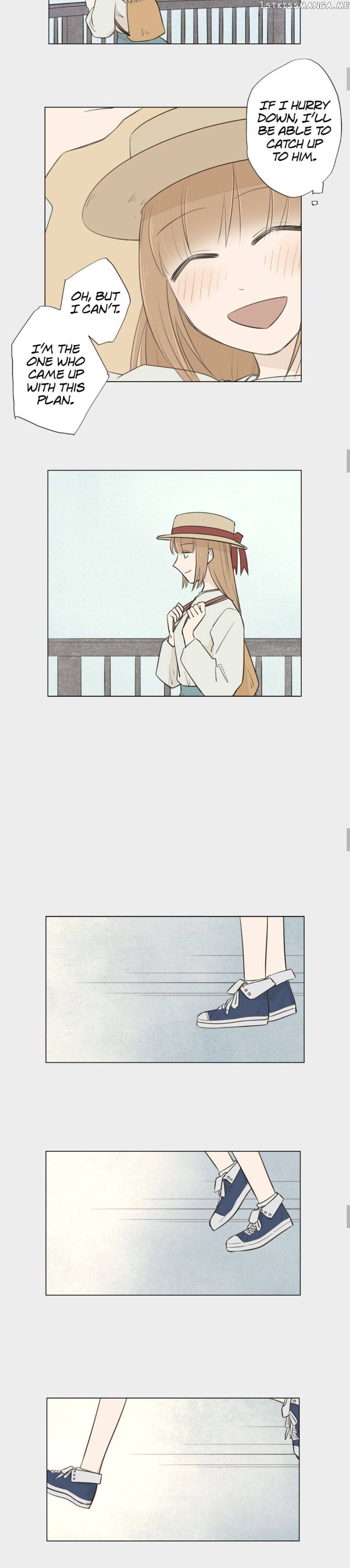 Doll of the Teacher Chapter 100 - page 14