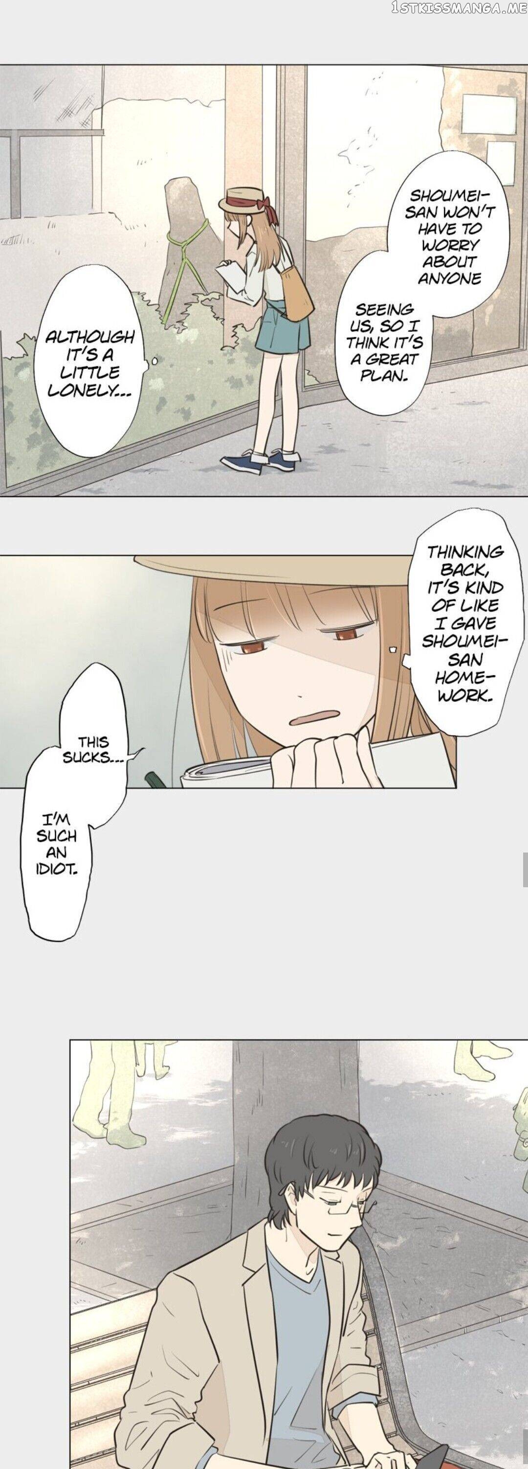 Doll of the Teacher Chapter 100 - page 8