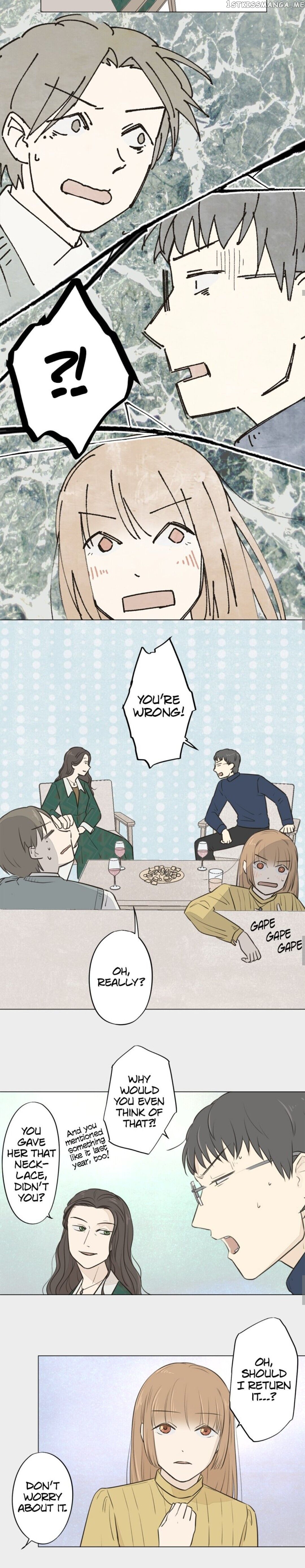 Doll of the Teacher Chapter 97 - page 7