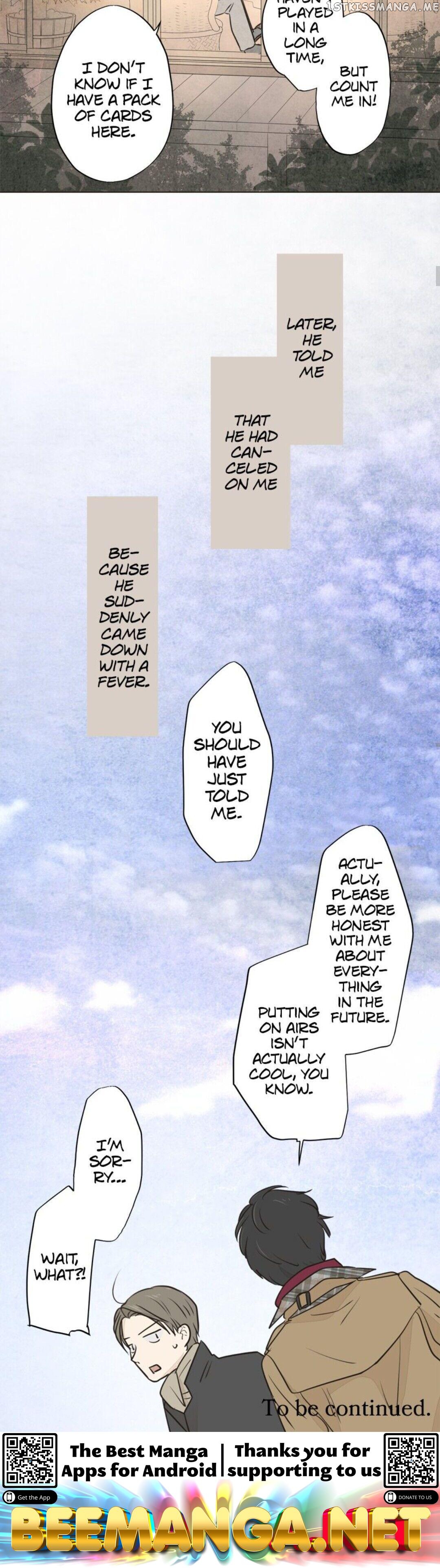 Doll of the Teacher Chapter 96 - page 18