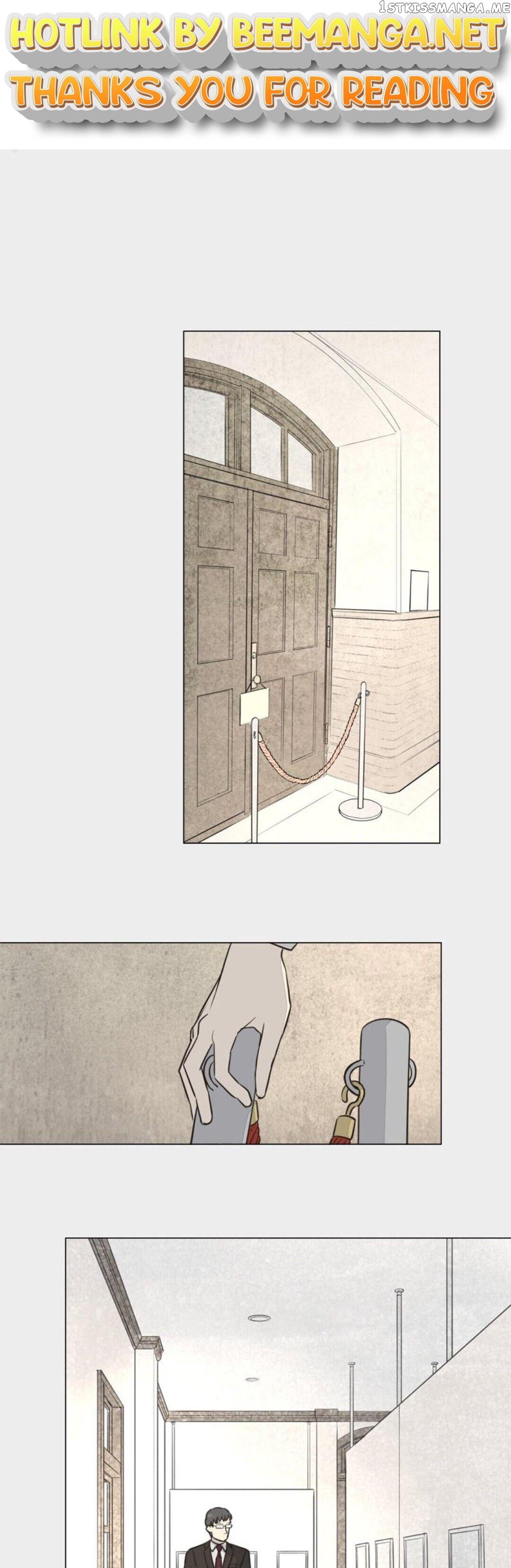 Doll of the Teacher Chapter 95 - page 1