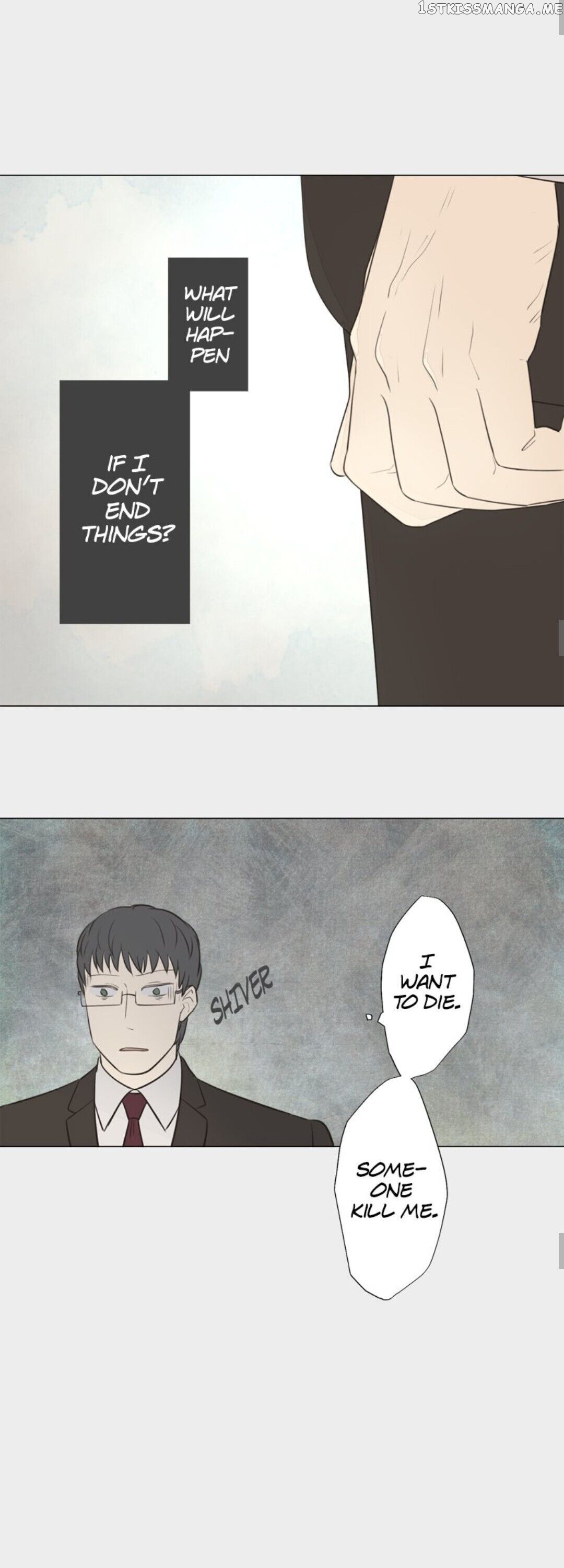 Doll of the Teacher Chapter 95 - page 12