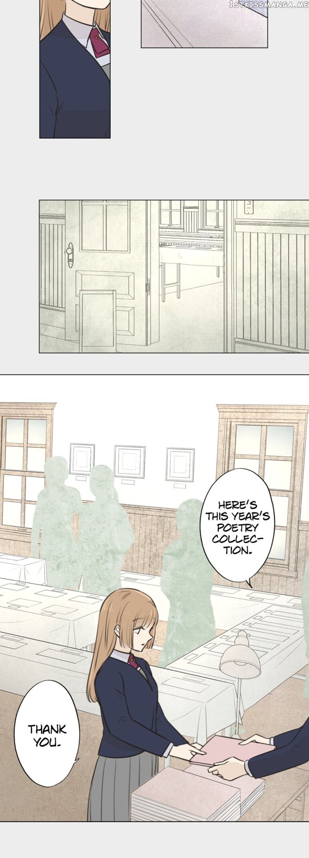 Doll of the Teacher Chapter 95 - page 5