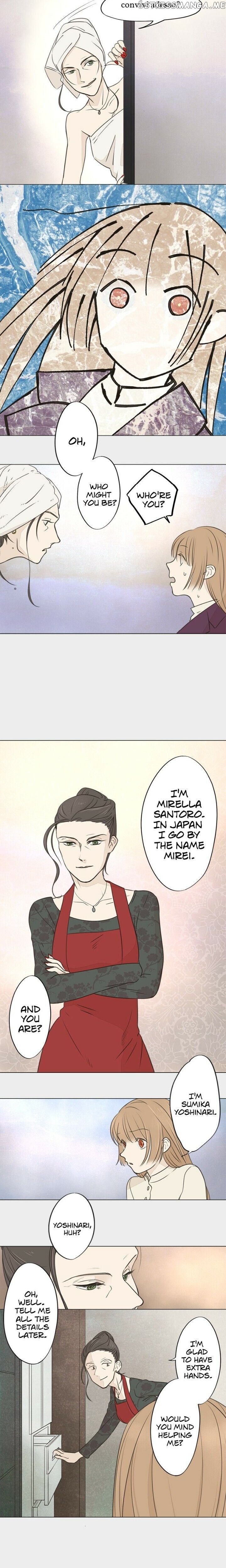Doll of the Teacher Chapter 24 - page 3